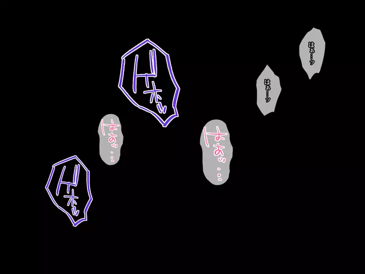 Succubuster Ore no Seishi o Ubai ni Kita Minarai Inma o Zetsurin Chinpo de Kaeriuchi