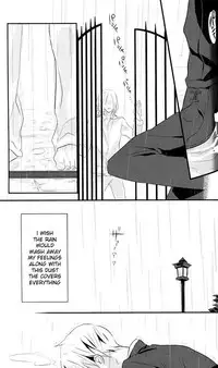 (Shota Scratch Special Shota Petit) [★ (Komugiko)] GHOST (Axis Powers Hetalia) [English]