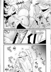 (Douyara Deban no Youda! 8) [SL (Bell)] Natsu to Sora to Kimi to (Boku no Hero Academia) [English] [Tigoris Translates]