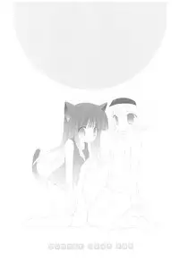 (COMIC1☆2) [Takanaedoko (Takanae Kyourin)] Naedoko Ikusei Kansatsu Kiroku (Various)