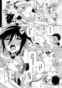 COMIC Megastore H 2012-09 [Digital]