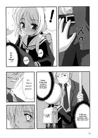 (C63) [Chokudoukan (Hormone Koijirou, Marcy Dog)] Please Teach Me 5 (Card Captor Sakura) [English]