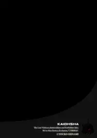 Magazine Cyberia Vol. 120