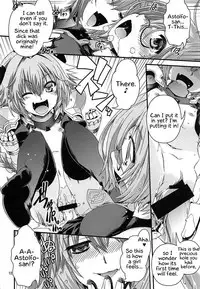 (C93) [Ikuya Daikokudou (Ikuya Daikokudou)] Mash & Astolfo Tokuinten Shoushitsu Jiken (Fate/Grand Order) [English] [EHCOVE]