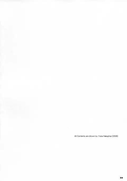 Seifuku Rakuen 21 - Costume Paradise 21