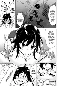 [MGMEE] Sexual Lesson (COMIC HOTMiLK 2013-09) [English]
