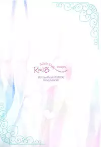 (Jabjab Maidoari! 6) [Honey Knuckle (Kazurasui)] Hakui no Tenshi na Chocomos ni Iyasaretai dake no Jinsei datta (Flower Knight Girl)