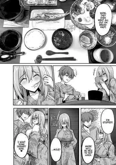 [Labomagi! (Takeda Aranobu)] Ecchi na Onee-san wa, Suki desu ka? 5 ~Tonari no Onee-san to Ichaicha Onsen Ryokou Hen~ | Do You Like Naughty Older Girls? 5 ~Steamy Hot Springs Trip With the Girl next Door~ [English] {2d-market.com} [Decensored] [Digital]