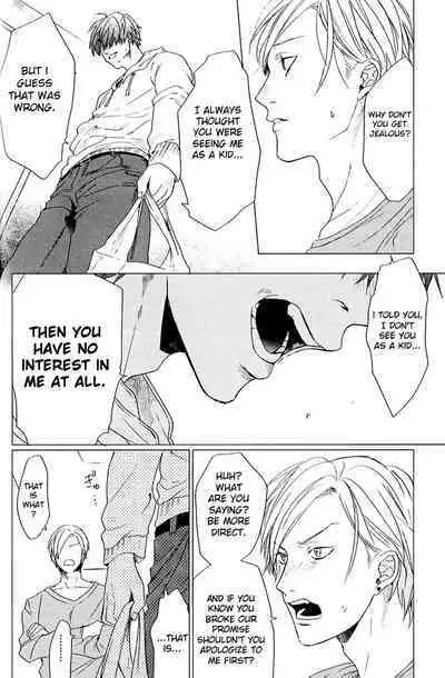 Koi to wa Baka de Aru Koto da - It's Impossible To Love And To Be Wise!