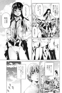 COMIC Penguin Club 2006-12