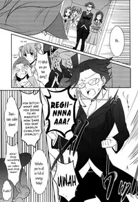 (C85) [434 Not Found (isya)] Wanko no Tadashii Shitsuke Kata 2 | The Correct Way to Train a Puppy 2 (Dokidoki Precure) [English] [Yuri-ism]