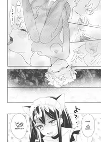 (COMITIA120) [Homuraya★Pleiades, SC (Homura Subaru, Gyuunyuu Rinda)] Tachi Masshigura ~Neko Cafe Yuri Goudou~ [English]
