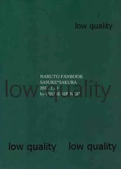 (Zennin Shuuketsu 4) [usubeniringo (Kouno)] Momo to Sakura to Amai Wana 2 (Naruto)