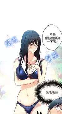 女神网咖 13-17 chinese