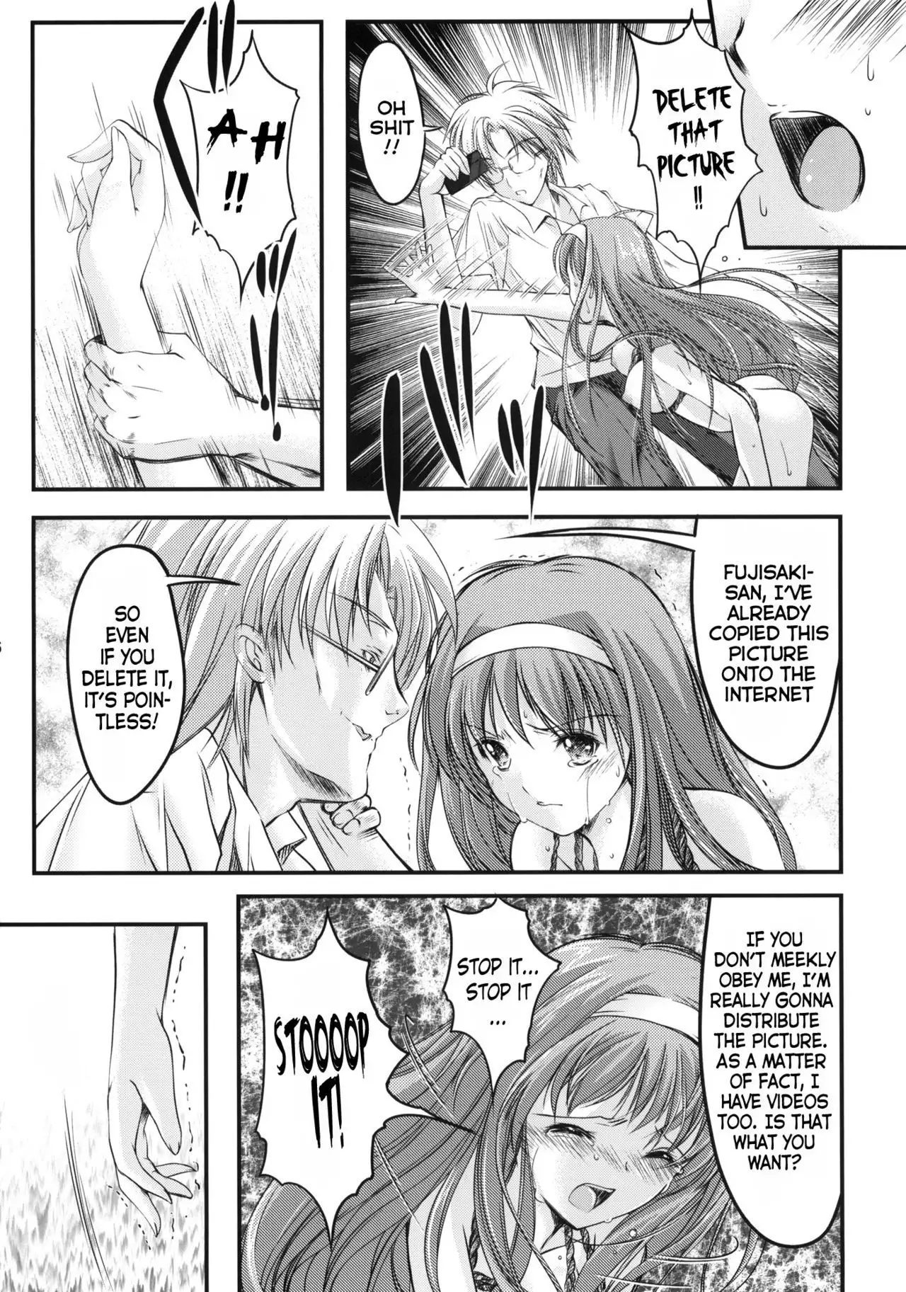 Shiori Vol.1 Kuppuku - Shinsouban {doujins.com}