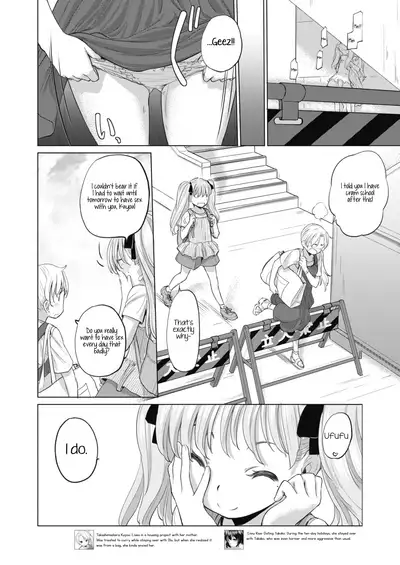 [Kurogane Kenn] Tae-chan to Jimiko-san | Tae-chan and Jimiko-san Ch. 6-13 [English] [/u/ Scanlations] [Digital]