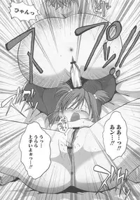 [Anthology] Cure Yuri no Sono