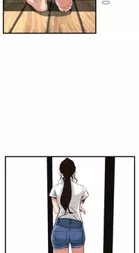 Take a Peek 偷窥 Ch.39~54 [Chinese]中文