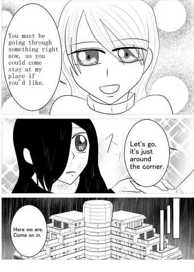 [gionsyoujya (Noah)] Aki no Yonaga wa Deai no Yokan - Meeting on a Long Autumn Night [English] [Digital]