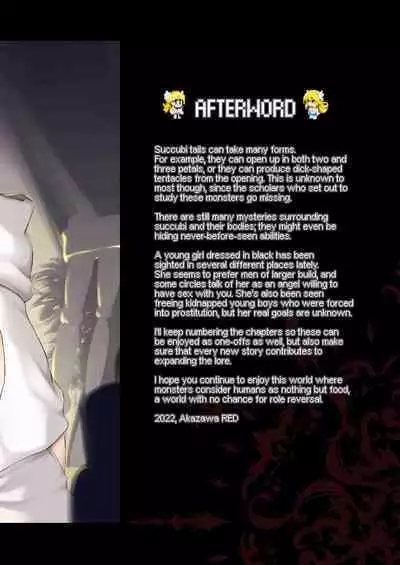 Makotoni Zannen desu ga Bouken no Sho 8 wa Kiete Shimaimashita. | I'm Terribly Sorry, but the 8th Adventure Log Seems to Have Disappeared