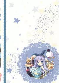 (C90) [PINK CHUCHU (Mikeou)] Boku no Usagi-chan (Gochuumon wa Usagi desu ka?)