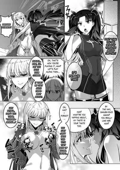 Sono Karada, Omochikaeri de