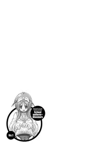 [Gyonikun] Nakadashi Cosplay [Digital]