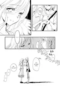 (C80) [Confeito Kobo (Marine)] Blue Moon (Maria-sama ga Miteru) [English] [Yuri-ism]