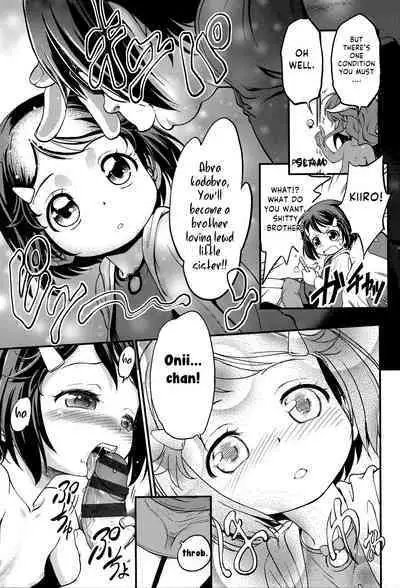 [Maka Fushigi] Deli hell time [English][Higeteca]
