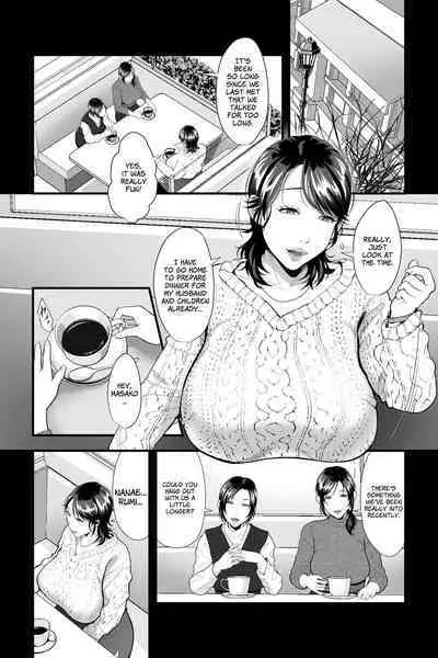 [Ginshio Honpo (Ginen)] Hitozuma Sennou Saiminka ~Tomodachi ni Sasowareta no wa Nama Hame Sex NTR Shuukyou deshita~ | Married Woman Brainwashing Incense ~My Friend Invited Me to Join a Bareback Sex NTR Cult~ [English] [rinruririn]