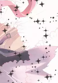 (Sennen Battle Phase 17) [maike6 (Michael)] Synchro Nightmare (Yu-Gi-Oh! ARC-V)