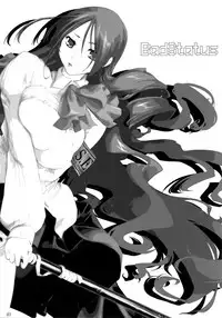 (C71) [Shimoyakedou (Ouma Tokiichi)] BadStatus (Persona 3)