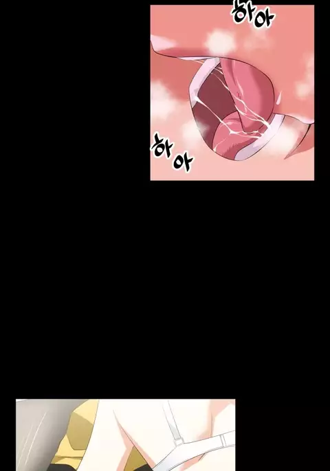 Love Parameter Ch.1-49