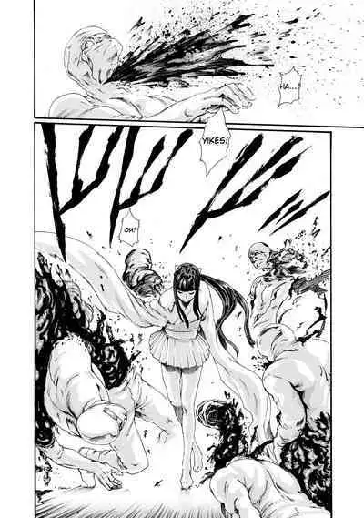 Kisei Juui Suzune - THE Parasite Doctor SUZUNE 9