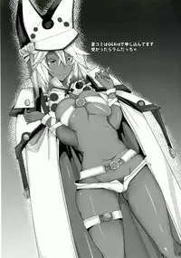 (COMIC1☆9) [L.G.C. (Rib:y(uhki))] Watashi no Koko ni Irasshai ♡ (THE IDOLM@STER CINDERELLA GIRLS) [Chinese] [Flyable个人漢化]