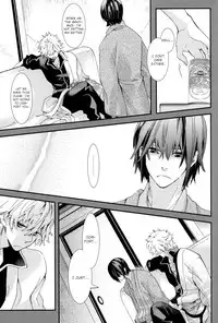 (C78) [Mame Teishoku (Tatewaki Mame)] Warudakumi (Gintama) [English]