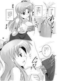 [Kitagawajima (Yohinori)] Makai dewa Yoku Aru Nichijou. (Touhou Project) [Digital]