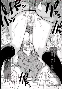 [Kisidou (Kishi Kasei)] y0[12:41-13:17] Ima Kara Atashi...Oniichan to Sex Shitekimasu