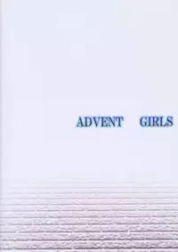 (C66) [Fullmetal Madness (Asahi)] Advent Girls (Final Fantasy VII Advent Children) [English] [Coff666]