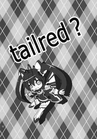 Ore, Osananajimi ni Shojo o Ubawaresou nandesukedo.