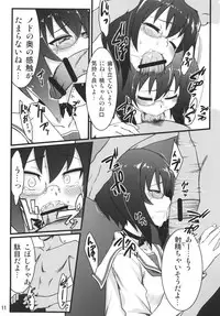 [Garakuta Teikoku (Kou)] Momoiro Harvest (Girls und Panzer) [Digital]