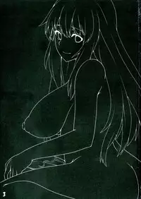 (Futaket 9) [Banana Koubou (Ao Banana)] Kamishirasawa Keine Okasareta Futanari Jokyoushi (Touhou Project)