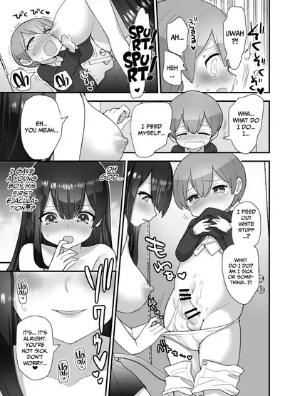 [Naporitan] Nukarumi ~ Ijimetagari JK To Seishounen ~ | Quagmire ~The High School Girl Who Loves To Bully and The Pure Young Boy~ [English] [CulturedCommissions]