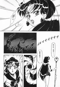 (C47) [Chandora & LUNCH BOX (Makunouchi Isami)] Lunch Box 10 - Lunch Time 2 (Darkstalkers, Bishoujo Senshi Sailor Moon)