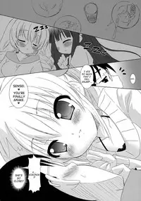 (C71) [VENOM (Alto Seneka, Rusty Soul)] Dear my RIN (Kodomo no Jikan) [English] [SaHa]