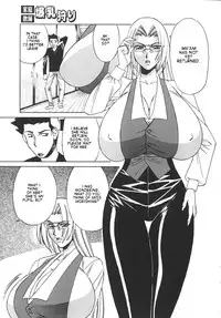 [Yamamoto Yoshifumi] Kateikyoushi Bakunyuu Kari [ENG]