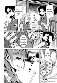 [Narusawa Kei] Boukoku Maou no Hoshihiko-kun Ch. 1-5 [English]