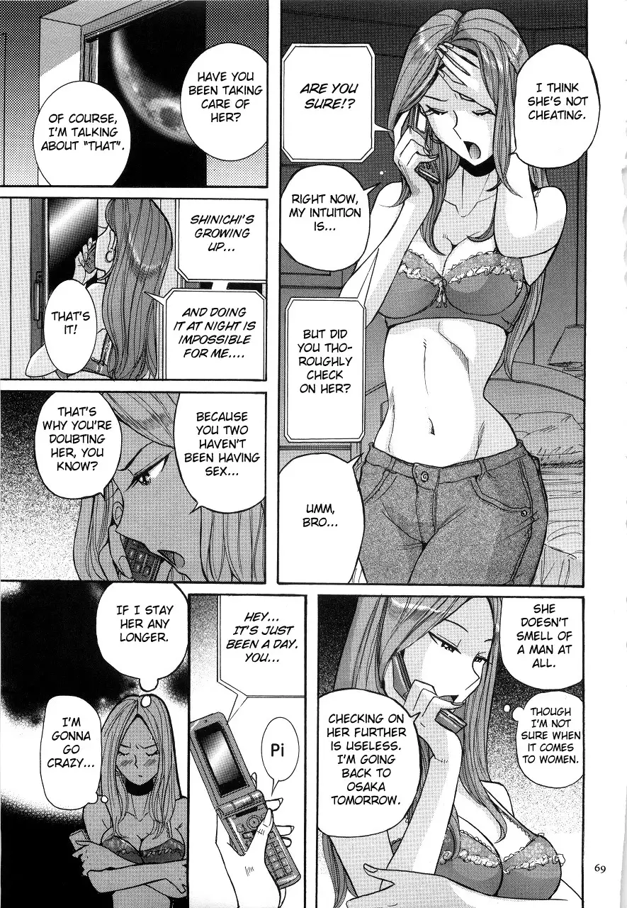 Nympho Maman Boshi Soukan - Mama no Shikyuu wa Boku no Mono Ch. 1-6