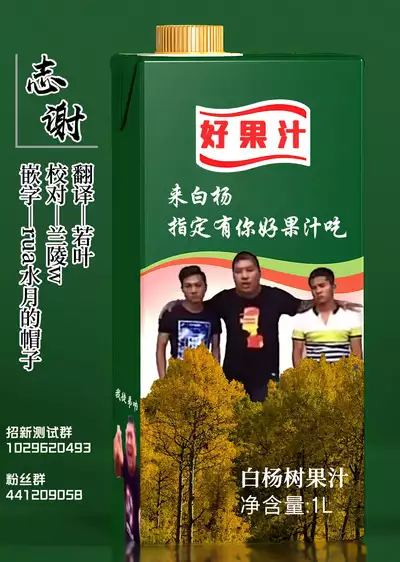 GIRL Kouhai Kanojo no Seijijou 3 | 与后辈女友的性事