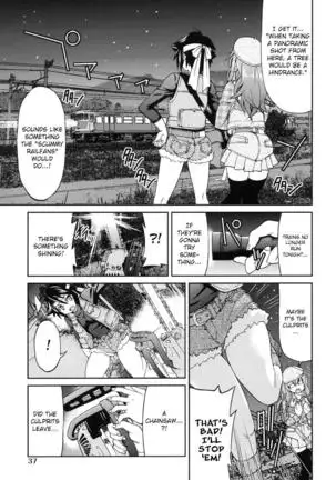 JYOSHI-TETSU Ch. 1,2